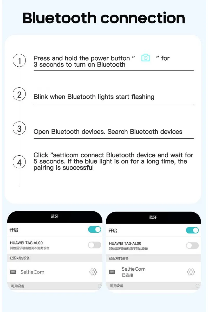 Селфи-палка Y9 3 в 1 Bluetooth складная универсальная для смартфонов спортивных