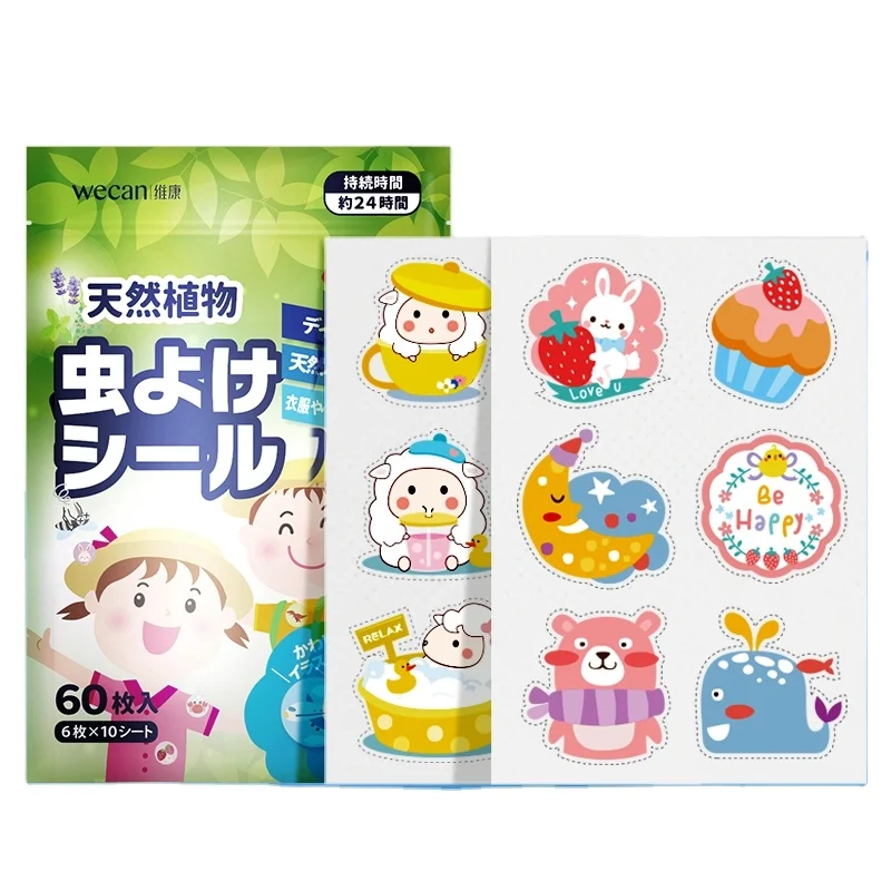 

Japanese natural Long-lasting anti Mosquito repellent stickers patch for kids baby babies