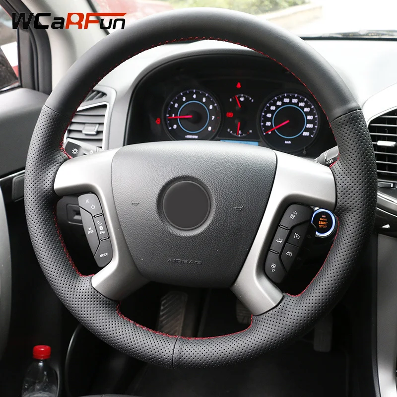 WCaRFun Black Leather Car Steering Wheel Cover for Chevrolet Captiva 2007-2014 Silverado GMC Sierra 2007-2013 Daewoo Winstorm | Автомобили