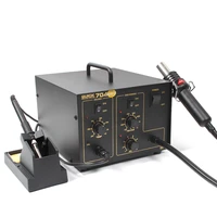quick two in one repair 704 welding stand electric soldering iron 380w constant temperature hot air gun welding stand