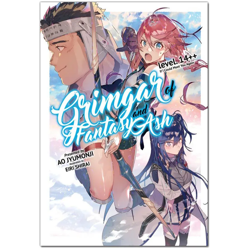 Плакаты из аниме гримгар фэнтези и ясеня художественный Шелковый плакат на