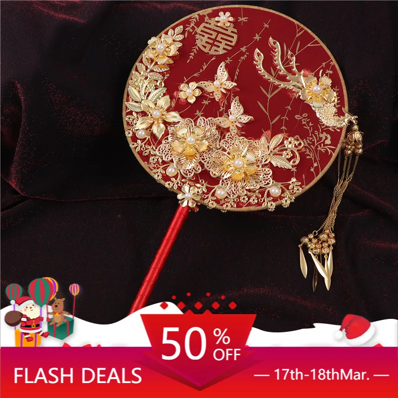 

Bride's fan Chinese wedding classical wedding fan holding flower photography props decor decor lucky cat