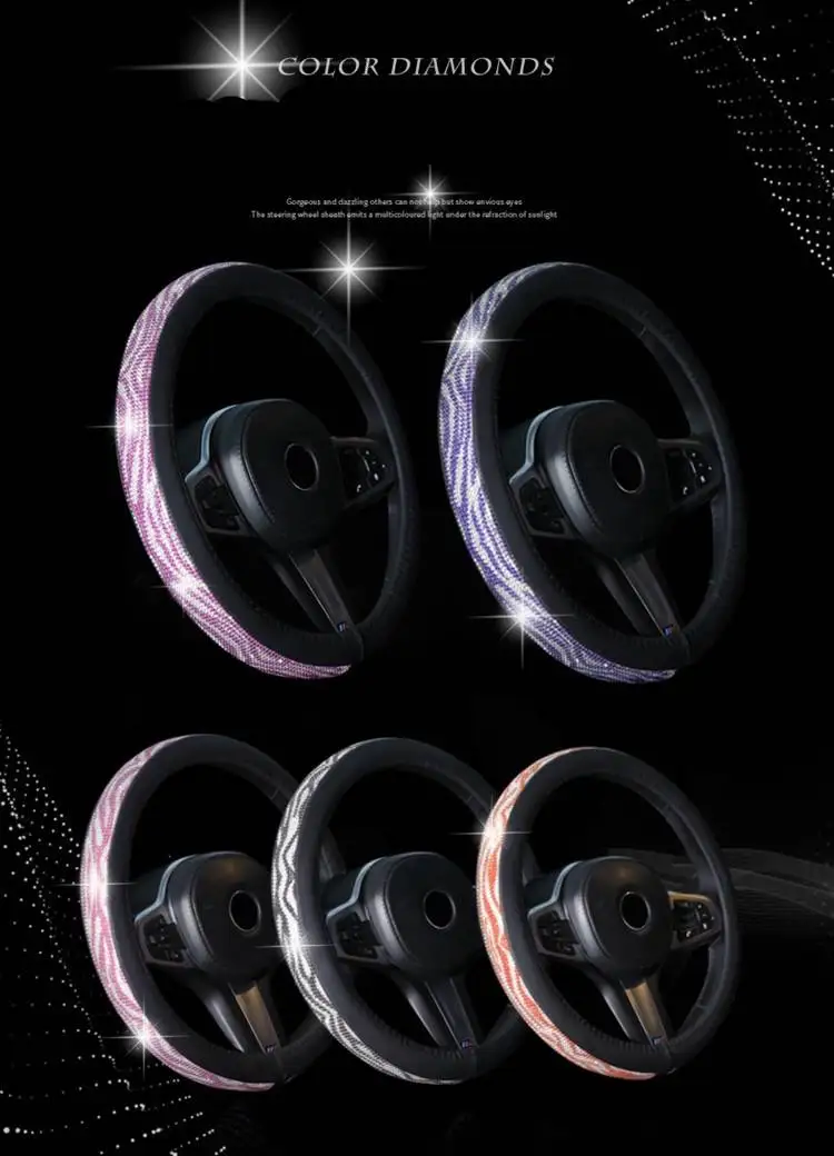 Универсальный чехол стразы из искусственной кожи для руля 38 см и 15 дюймов милый