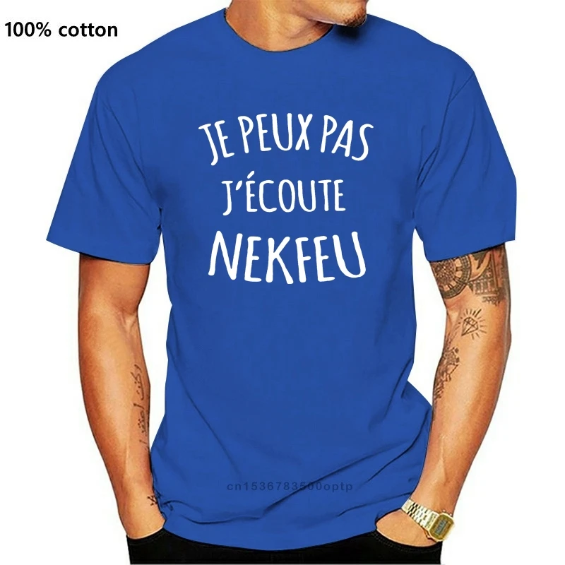 

Новая футболка, я не могу послушать nekфейе