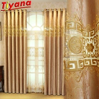 chinese classical geometric luxury hollow embroidery curtain for living room ancient golden brown bedroom chenille blind drapes