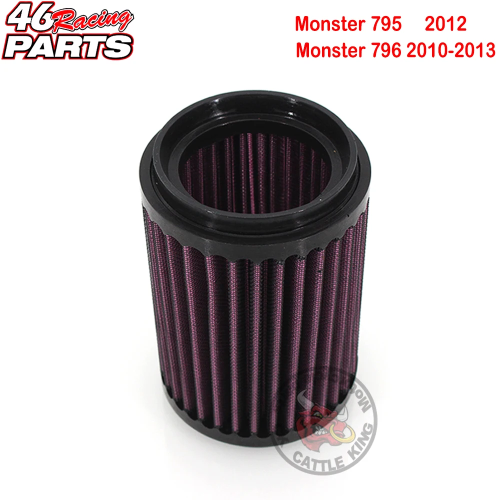 CK CATTLE KING высококачественный воздушный фильтр для мотоцикла DUCATI MONSTER 659/696/796/1100 EVO