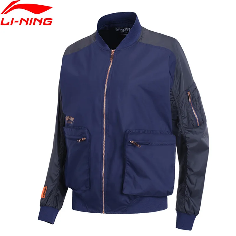 Женская баскетбольная куртка Li Ning BADFIVE свободная спортивная из 100% полиэстера с