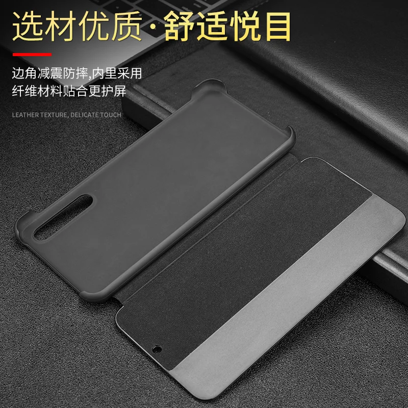 Чехлы с узором Личи для Huawei P20 Pro Smart Touch View Window откидной чехол из натуральной кожи