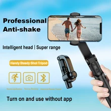 S1 Handheld Gimbal Stabilizer Universal Smartphone Wireless Bluetooth Tripod 3 In1 Selfie Stick for Phone Vlog Livestreaming