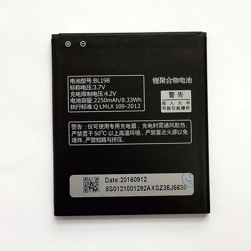Аккумулятор для мобильных телефонов Lenovo A850 A830 K860 S880 S880I S890 A860E A678T fmobile|Цифровые