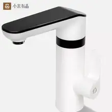New Youpin Xiaoda Heating Water Faucet Pro Energy Saving Environmental Protection LED Display Safe Stable For Kitchen Bathroom