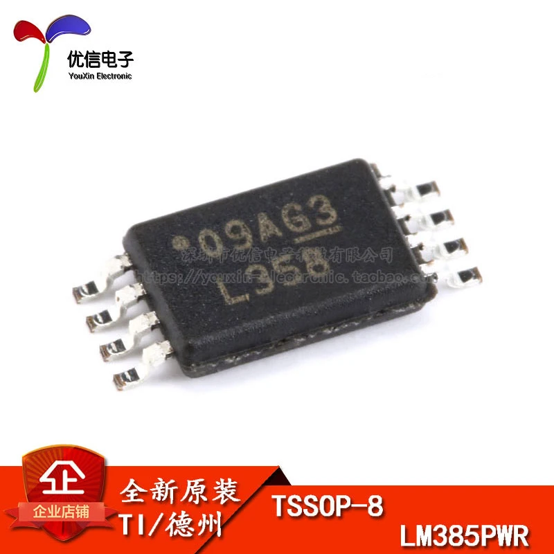 Оригинальный патч LM358PWR TSSOP 8 низкая мощность двойной операционный усилитель