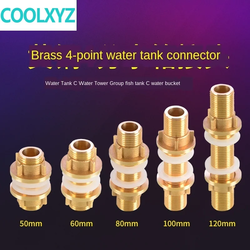 Медный соединитель 1/2 дюйма верхний и нижний соединители для водопроводной трубы