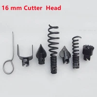 1 sets 16mm drain cleaner combination cutter head adapter connector for pipeline dredge device spring drill machine accessories