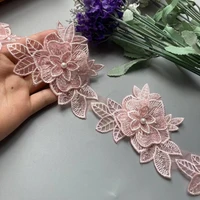 1 yard 3d pink floral pearl flower beaded embroidered lace trim ribbon applique patches dress fabric sewing craft vintage 11cm