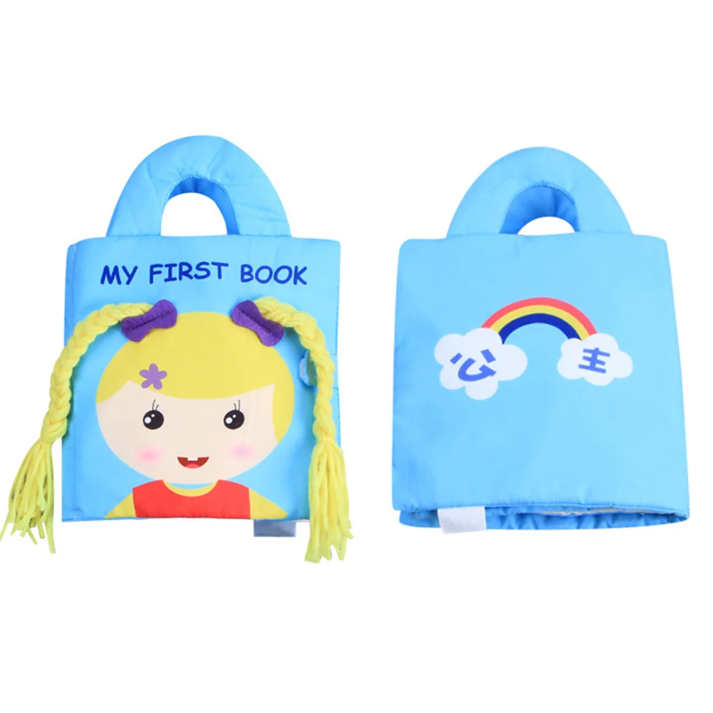 Детские развивающие игрушки Детская познавательная книга детская мягкая ткань