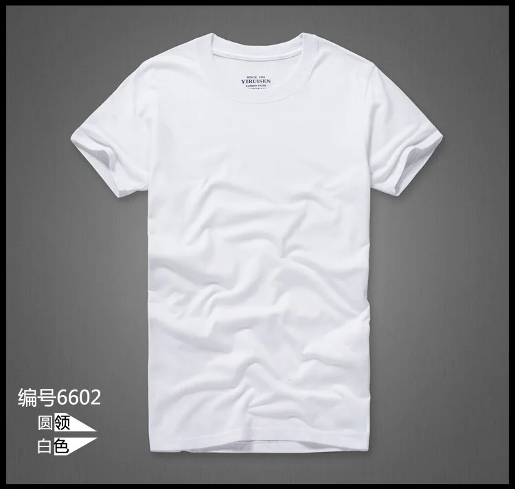 

2020 men's t-shirt men's short-sleeved round neck pure cotton solid color t-shirt bottoming shirt D013