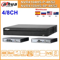 original dahua nvr nvr4104hs p 4ks2 nvr4108hs 8p 4ks2 48 ch nvr poe 4k network video recorder with ivs hd 8mp for ip camera