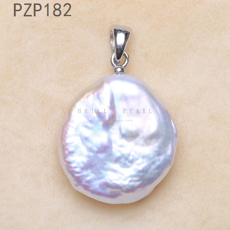 Подвеска-слайд из натурального жемчуга пуговицы разной формы серебра 925 пробы с