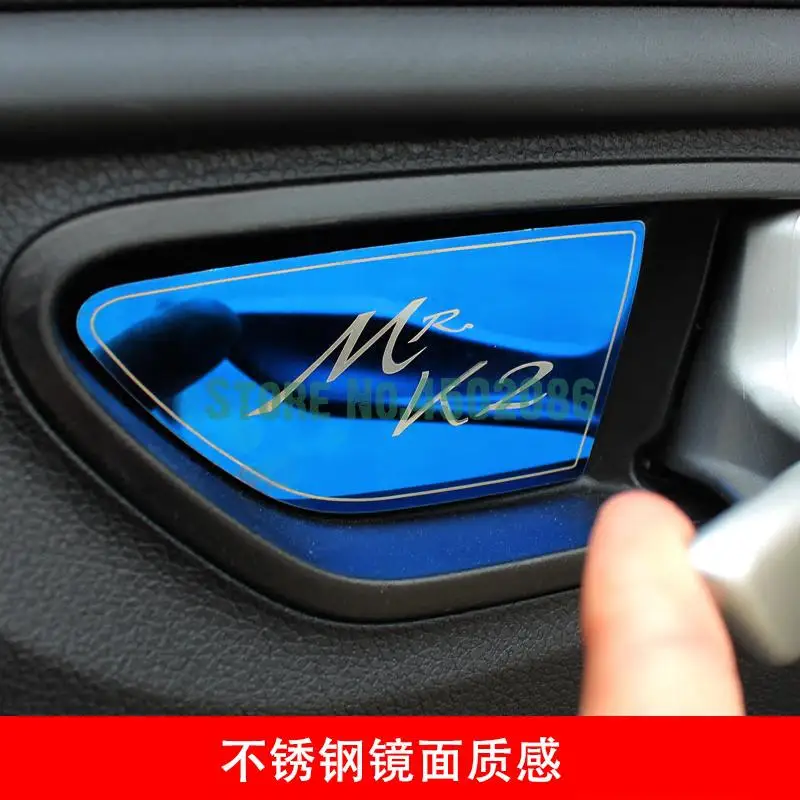 Наклейка для салона автомобиля из нержавеющей стали Kia Rio 4 X Line 2017 2018|Хромирование|