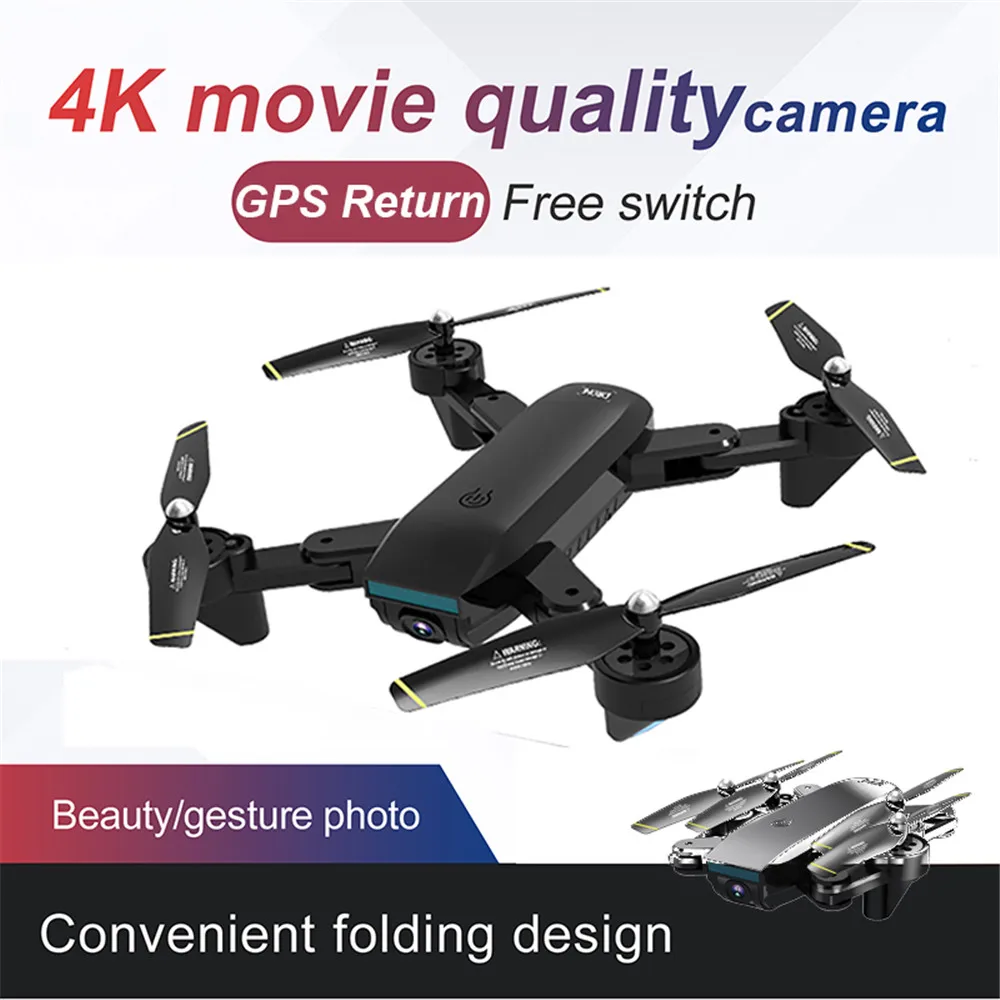 

Дрон SG700D складной с двойной камерой, 4K, 1080P, Wi-Fi
