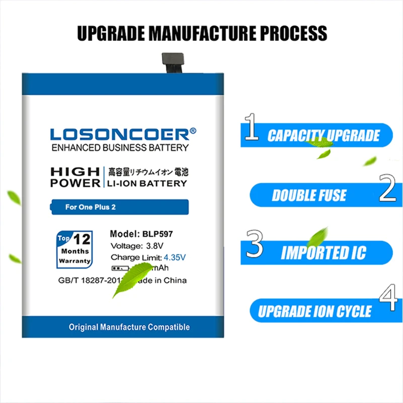 100% Оригинальный LOSONCOER 4750 мАч Высококачественный аккумулятор BLP597 батареи для Oneplus