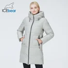 ICEbear 2021 зимняя женская одежда женская куртка с капюшоном теплая и ветрозащитная женская брендовая одежда GWD21533I