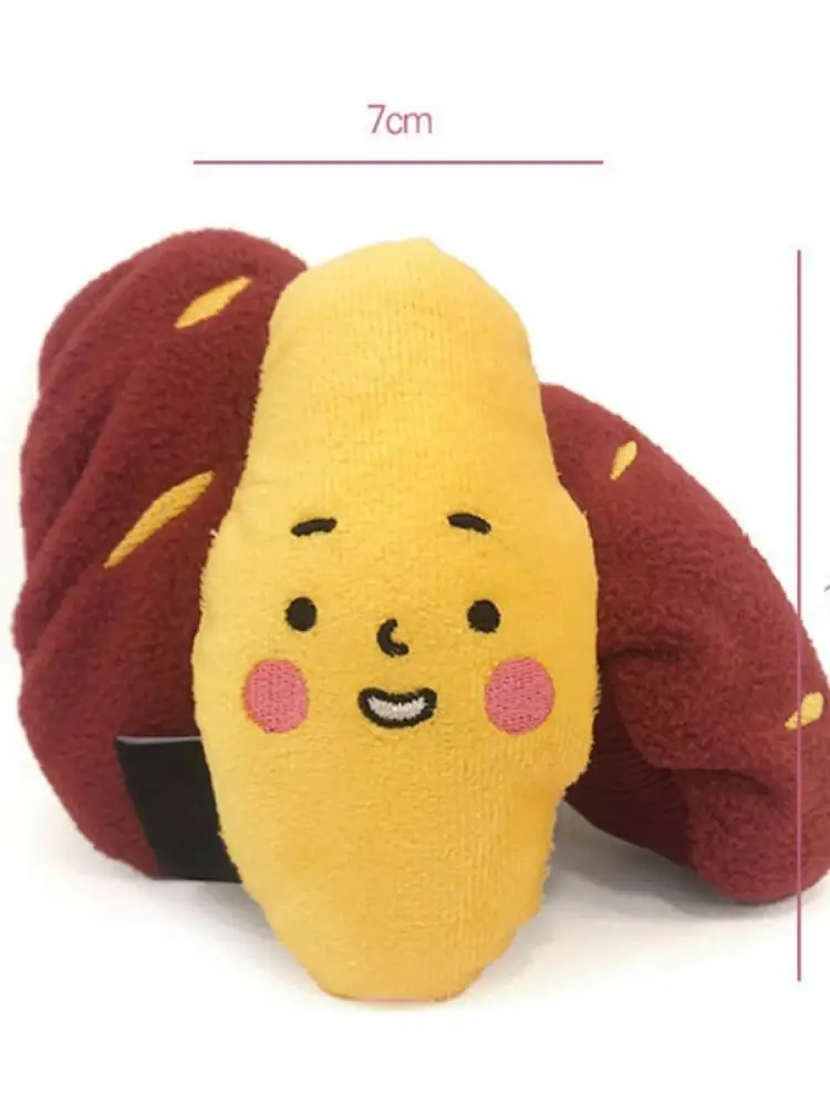 

Popular Cute Dog Pet Sweet Potato Hidden Food toy Funny Expression Cute And Playful 2021 Plush Games Cute Plush Toys