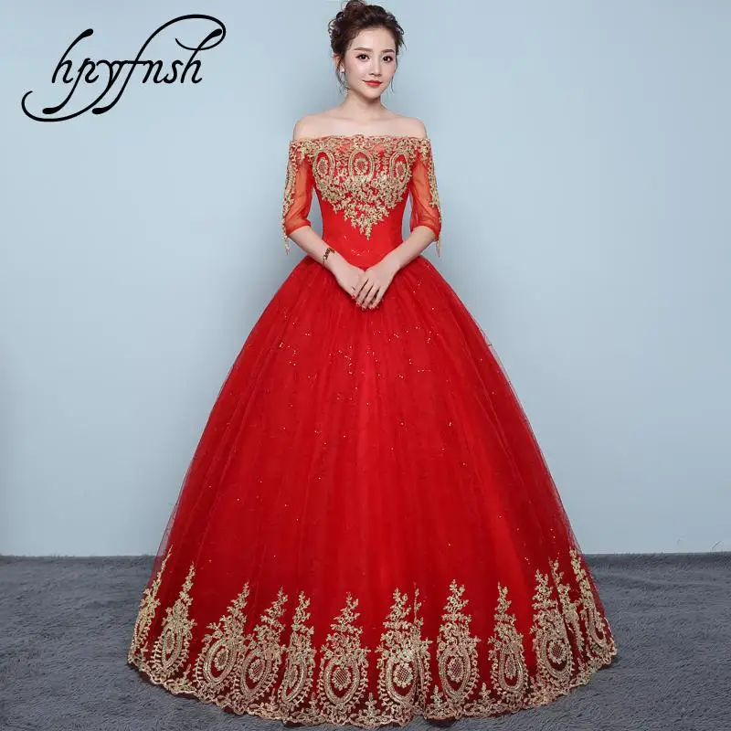 Винтажные Свадебные платья с вырезом-лодочкой 2020 новое модное кружевное платье