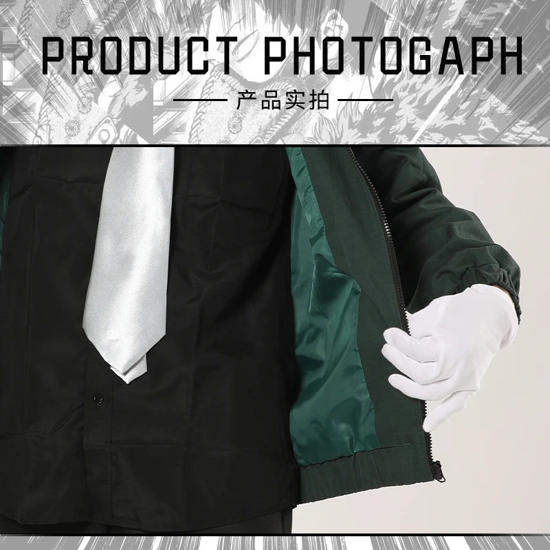 Костюм Кай чисаки из м/ф Моя геройская Академия для косплея | Тематическая одежда