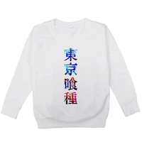 tokyo ghoul new girls tokyo ghoul clothing autumn spring anime sweatshirts childrens clothes thin section kid costume shirt