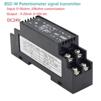 bsd w potentiometer signal transmitter 0 5kohm 10kohm dc4 20ma 0 10v output resistance transmitter