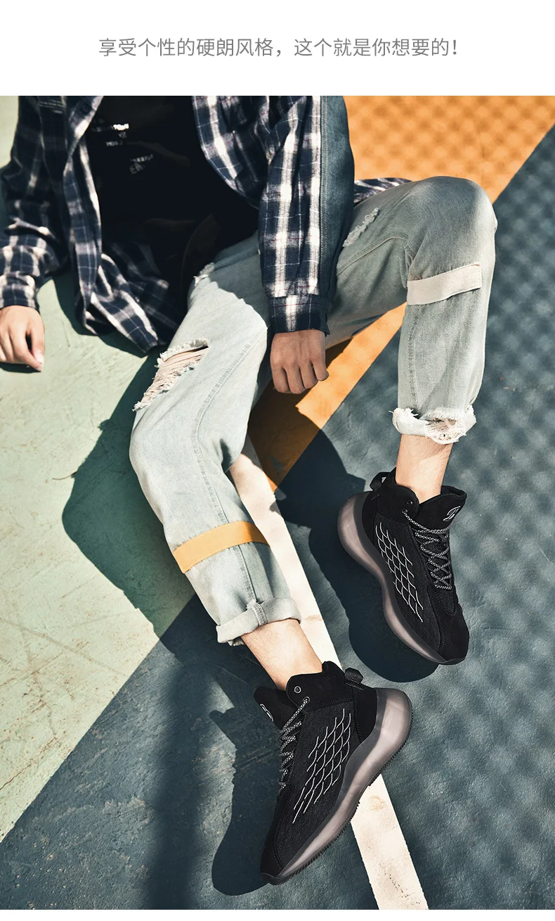 Men Ankle Boots Winter Keep Warm Sneakers Outdoor Lightweight Casual Shoes Mesh Brand lace-up male Sneakers Fashion shoes