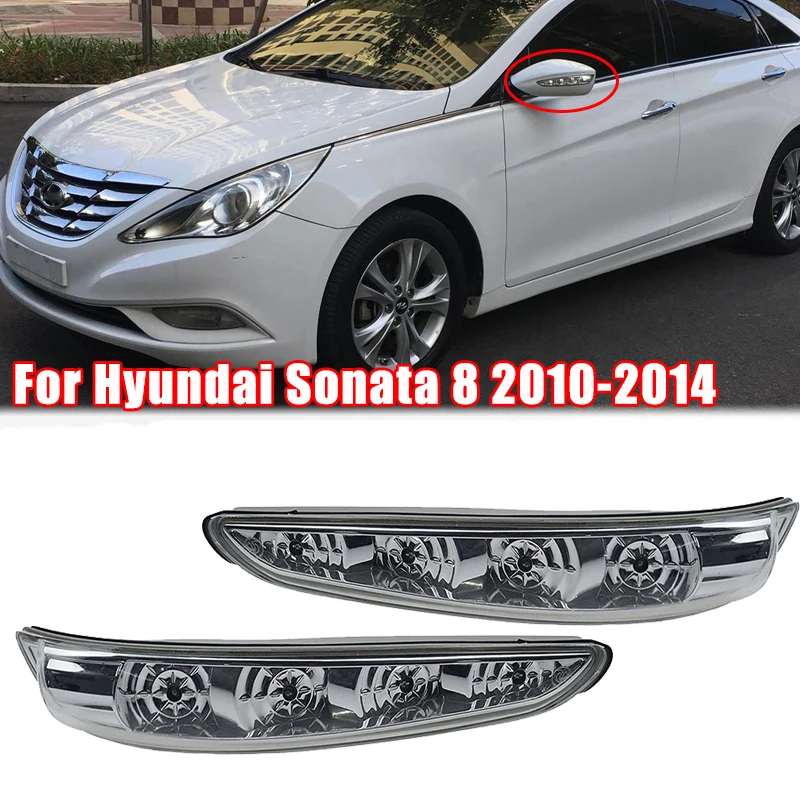 

Автомобильное боковое зеркало заднего вида светодиодный ные указатели поворота, индикатор Заднего Хода бокового крыла для Hyundai Sonata 8 2010-2014 ...