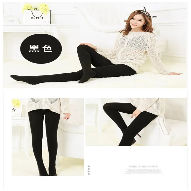 Женские леггинсы из искусственного бархата плотные теплые эластичные