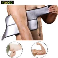 2pcspair arm trimmers for men women pair sauna arm sweat bands neoprene arm trainer toner sleeves for sports workout