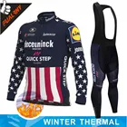 Мужская велосипедная одежда Deceuninck 2022, Зимняя Теплая Флисовая одежда для горного велосипеда, комплект одежды с нагрудником, велосипедная одежда, спортивная одежда