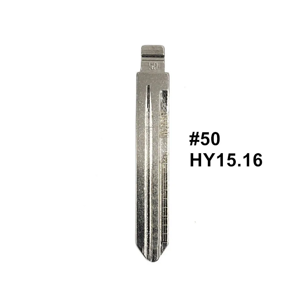 Лезвие для ключа Lishi HY15.16 #50 5 шт. 2 в 1 с гравировкой резки зубов пустые Hyundai Yue
