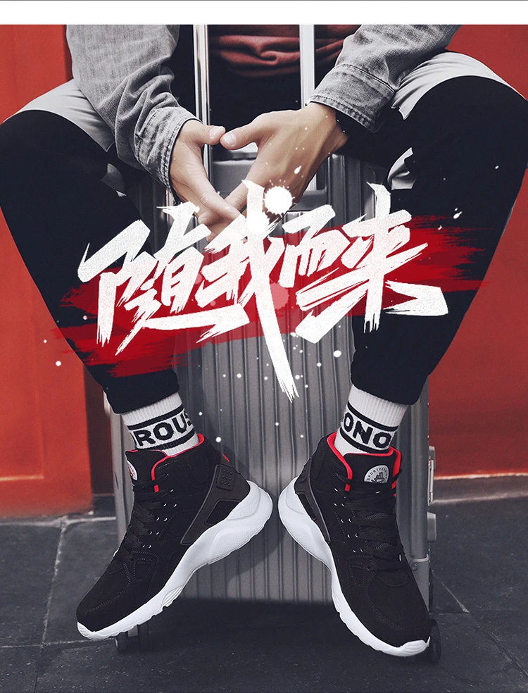 Новинка; Мужская баскетбольная обувь; Jordan 11; Мужская дышащая обувь в стиле ретро; спортивная обувь в стиле Jordan; кроссовки Jordan