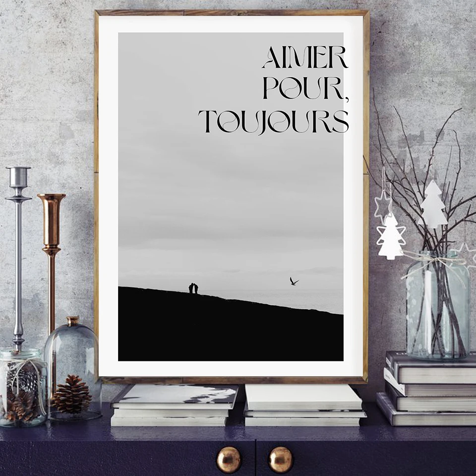 Любовь навсегда романтические художественные принты Настенная черно-белая