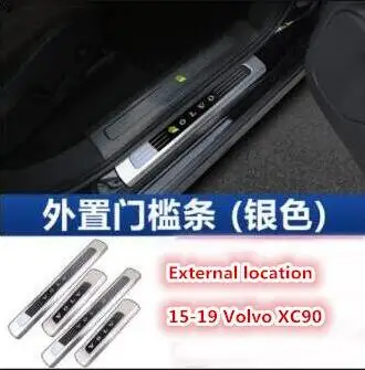 15-19 моделей для Volvo XC90 Модифицированная пороговая планка для Volvo XC90 декоративные аксессуары педаль из нержавеющей стали - Цвет: outside