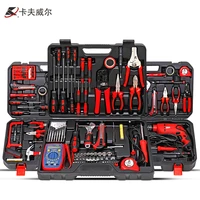 home set tool box safety combination equipment hard protective suitcase tool box herramientas taller tools packaging db60tb