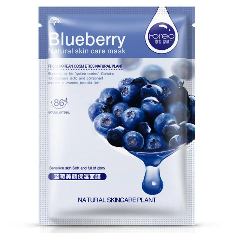 

10Pcs Skin Care Sheet Mask Blackhead Remover Different Face Mask Fresh Fruit Moisturizing Oil Control Face Care Mask