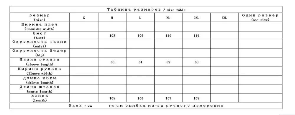 

Shuchan Pink Wool blend Coat Women Adjustable Waist Single Breasted Wide-waisted Office Lady Coats and Jackets Women