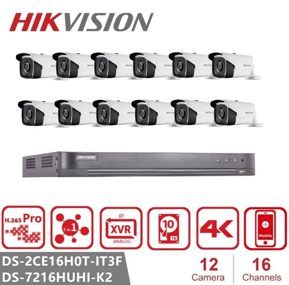 Камера видеонаблюдения Hikvision 16 каналов DVR гибридный с 5 Мп пулей записью для