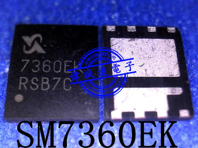 New Original SM7360EKQGC-TRG SM7360EK Printing 7360EK QFN8