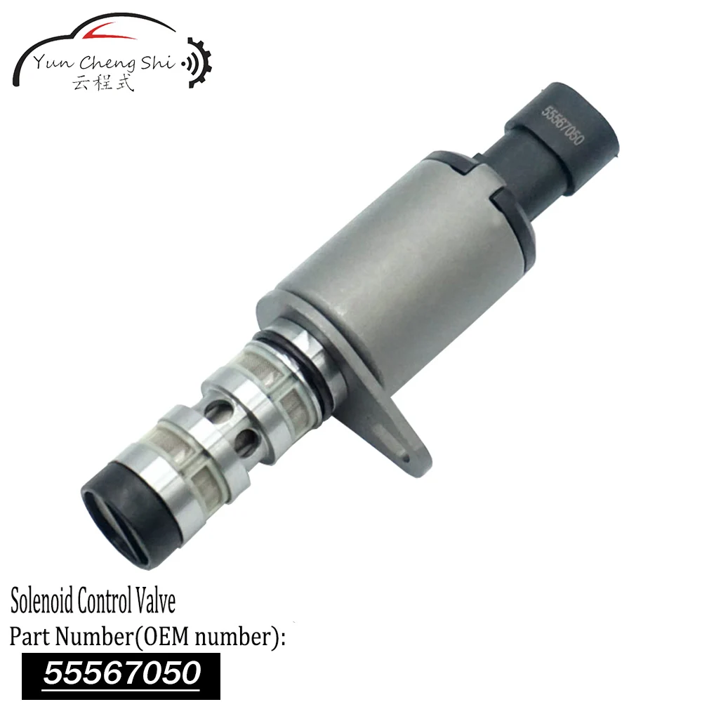 

Качественный регулируемый клапан, соленоидное масло, строительный клапан 55567050 для Chevy Aveo Cruze Sonic Trax Astra Pontiac G3 S