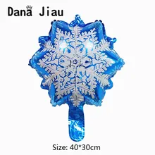 Danajiau воздушные шары с голубым снежинкой праздничные на день