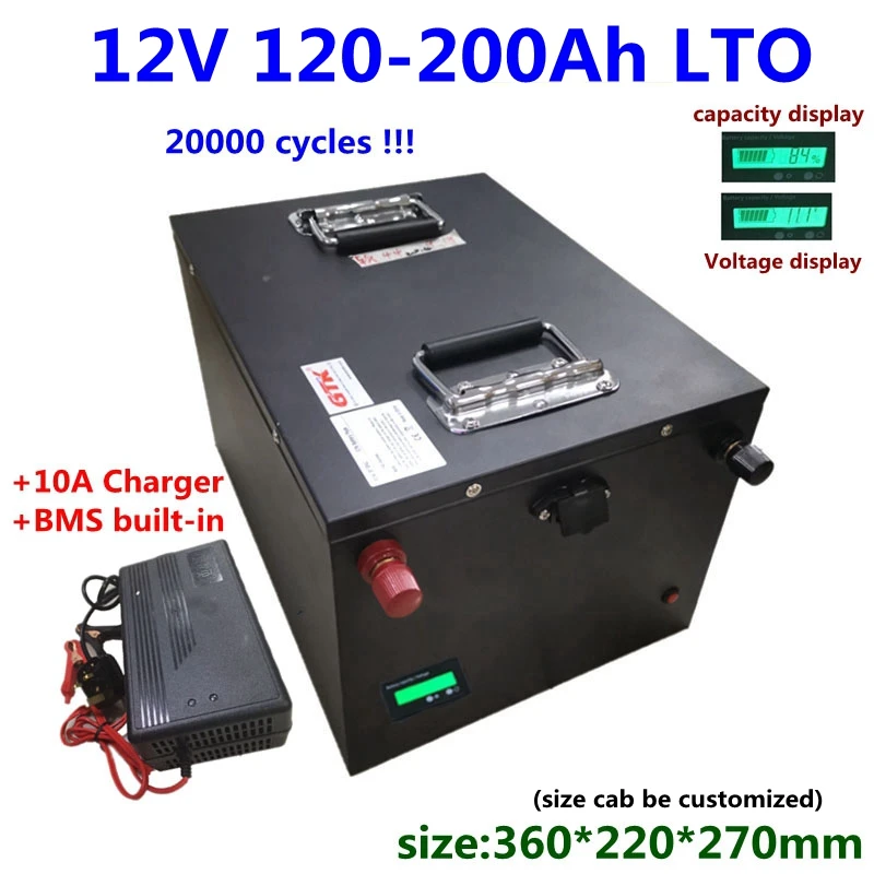20000 циклов LTO 12V 130Ah 150Ah 200Ah литиевый титанат-33 ℃ низкая температура 12v батарея для