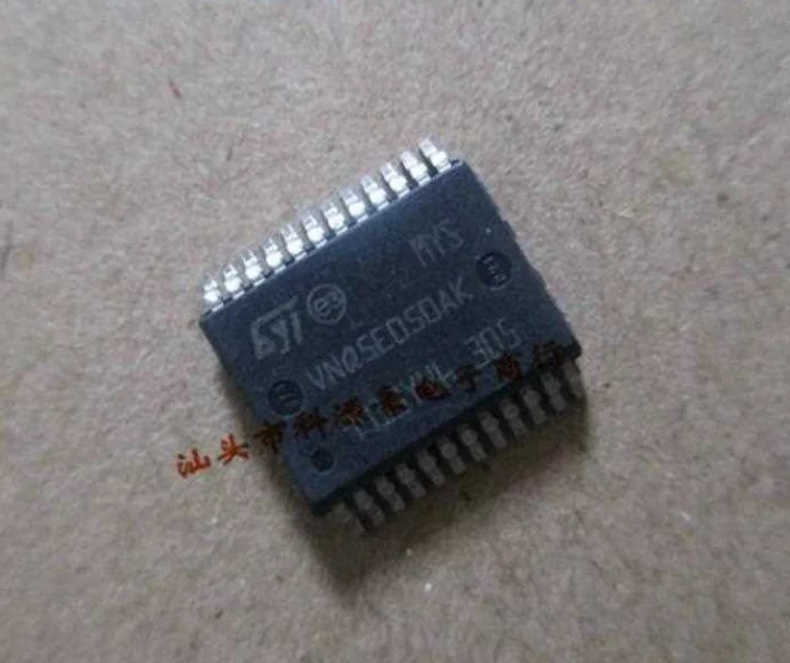 

Mxy 1PCS VNQ5E050AK VNQ5E050 5E50 HSOP-24 integrated circuit IC chip